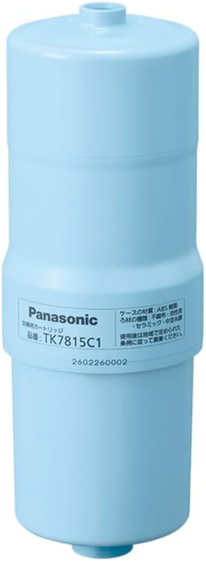 Panasonic TK7815C1 Alkaline Ion Water Filter Replacement Cartridge