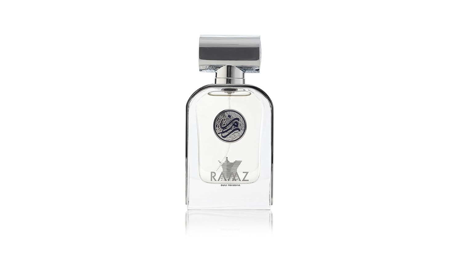 Arabian Oud RAMZ 100 ml | Eau de Parfum Unisex | Bergamot, Papyrus and Musky Notes | Fresh, Oriental Scent.