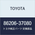TOYOTA (toyota) Genuine Parts Voltage Converter Sub – Assy Dyna Piece/Toyoace Part No 86206 – 37080