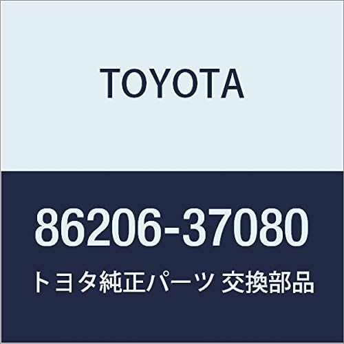 TOYOTA (toyota) Genuine Parts Voltage Converter Sub – Assy Dyna Piece/Toyoace Part No 86206 – 37080