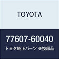 TOYOTA (toyota) Genuine Parts huxyu-erutankubando Buckle Sub – Assy Land Cruiser Prado Part Number 77607 – 60040