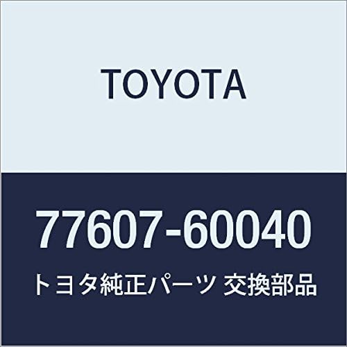 TOYOTA (toyota) Genuine Parts huxyu-erutankubando Buckle Sub – Assy Land Cruiser Prado Part Number 77607 – 60040