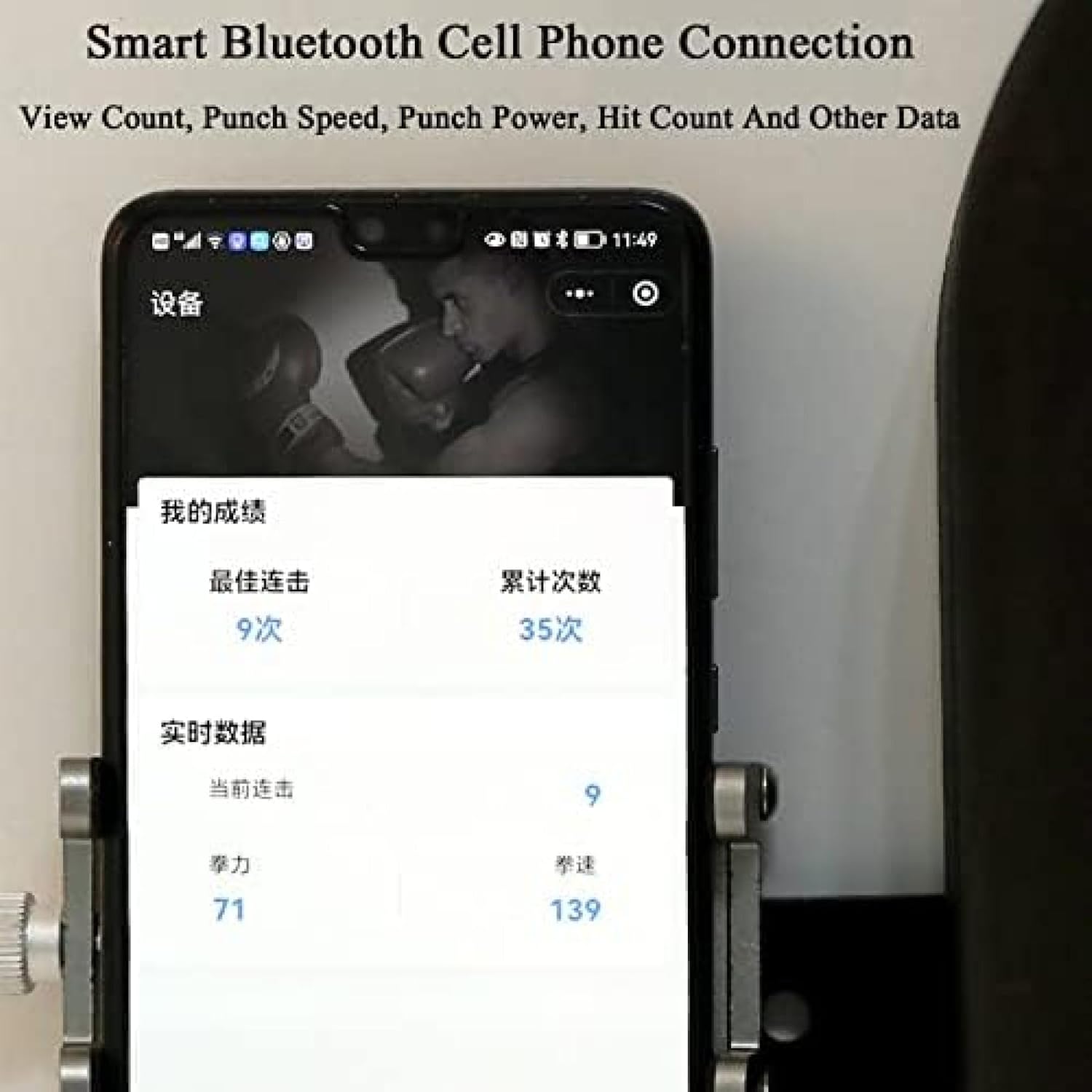 Music Electronic Boxing Wall Target Boxing Machine Intelligent Boxing Machine Punching Bag Training Equipment Boxing Mat Coordination Speed Response musi