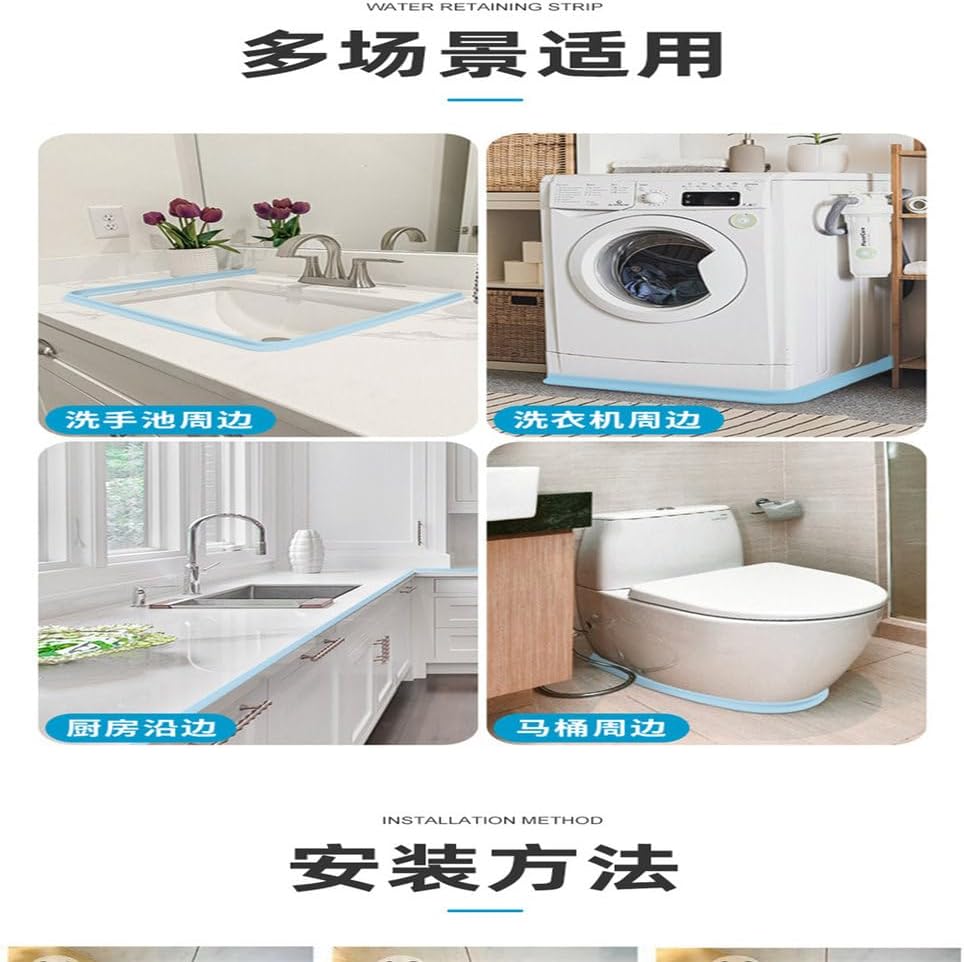 Silicone Water Stopper Countertop Water Retaining Strip Kitchen Bathroom Washing Machine Shower Threshold Dam Barrier,Transparent,Length 200cm