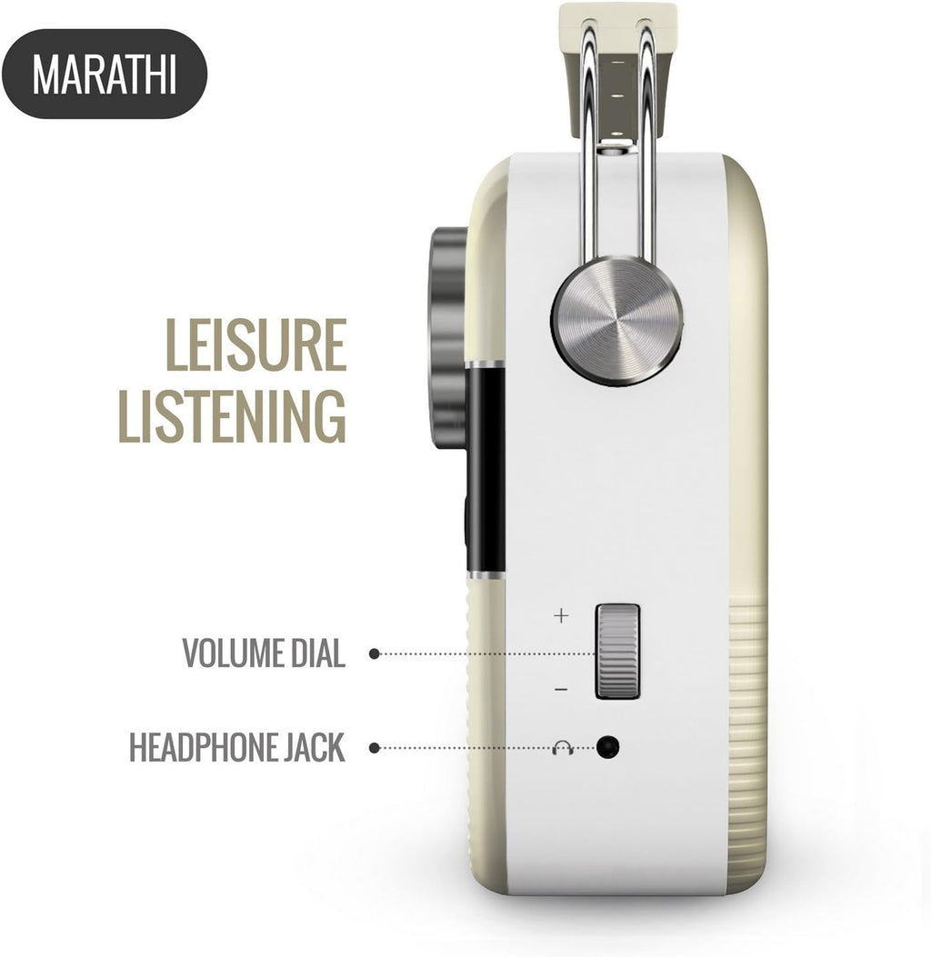 Carvaan Saregama Marathi Portable Digital Music Player (Porcelain White)