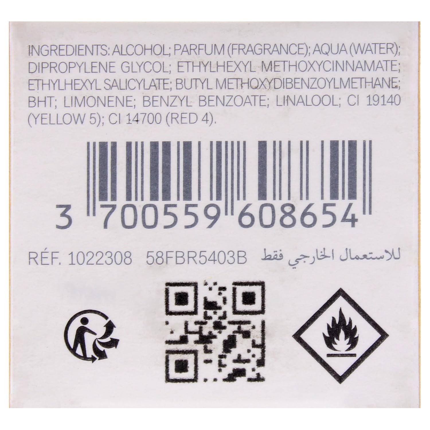 Maison Francis Kurkdjian BACCARAT ROUGE 540 1.2 EXTRAIT SPRAY