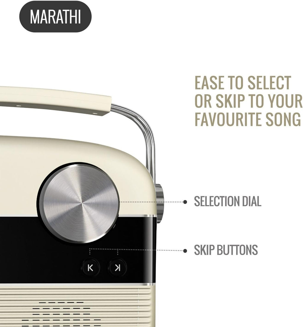 Carvaan Saregama Marathi Portable Digital Music Player (Porcelain White)