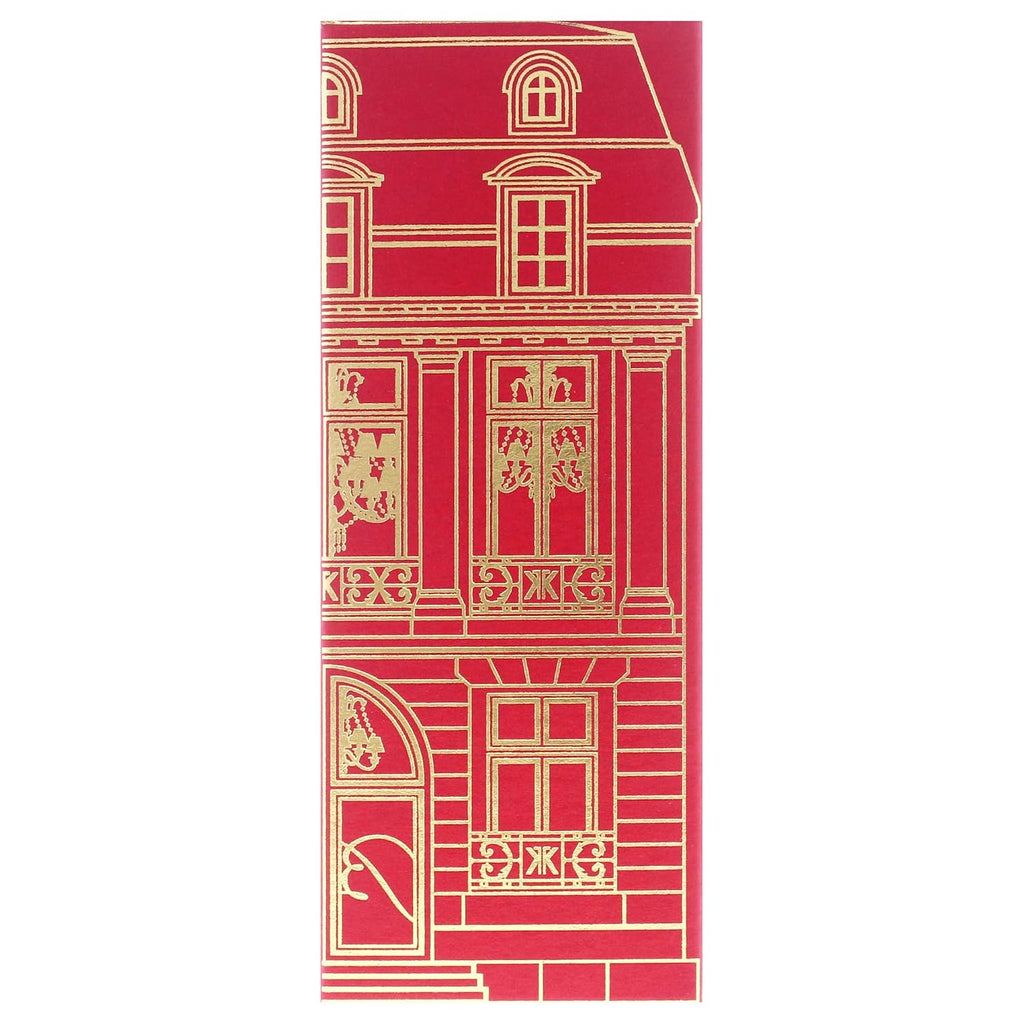 Maison Francis Kurkdjian BACCARAT ROUGE 540 1.2 EXTRAIT SPRAY