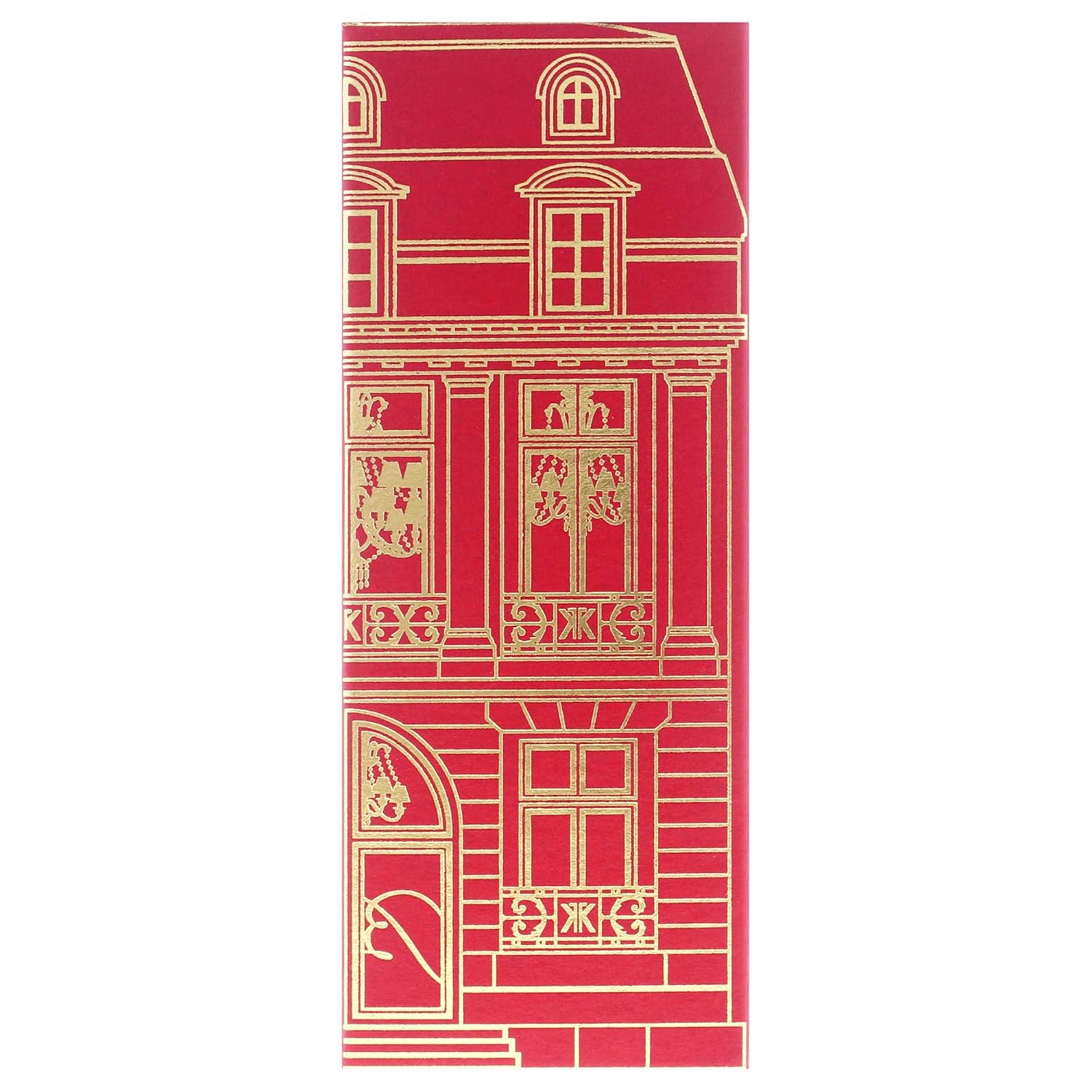 Maison Francis Kurkdjian BACCARAT ROUGE 540 1.2 EXTRAIT SPRAY